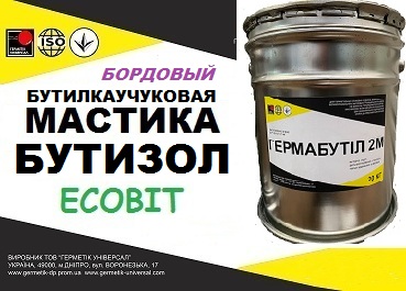Мастика Бутизол Ecobit ( Бордовый ) бутиловая гидроизоляционная шовная ТУ 38-103301-78 